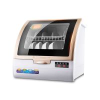 家用懒人免安装刷洗碗机智能全自动台式机小型加热高温消毒六套|玫瑰金