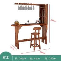家用吧台桌 实木隔断酒柜客厅吧台吧台吧椅组合简约现代门厅吧台|款240*45*200不含吧椅
