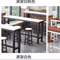 靠墙吧台桌客厅吧台桌高脚桌长条桌奶茶店高脚桌咖啡桌隔断餐桌|黑架白色 圆凳子