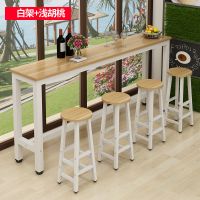 靠墙吧台桌高桌子简约现代客厅厨房桌椅 家用酒吧台小隔断高脚桌|浅胡桃加白架 长宽高100*30*100送脚踏杆