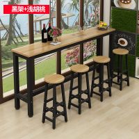 靠墙吧台桌高桌子简约现代客厅厨房桌椅 家用酒吧台小隔断高脚桌|浅胡桃加黑架 长宽高160*30*100送脚踏杆