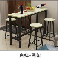 家用吧台桌客厅隔断餐桌靠墙奶茶店酒吧桌椅高脚长条桌厨房置物架|黑架+白枫 圆凳子加固版