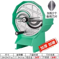 柠檬切片器水果茶切片机家用奶茶店手动切片器商用土豆片水果神器|绿色[双槽设计]+刀片