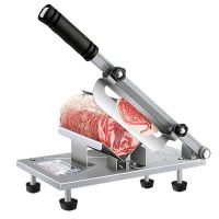 羊肉切片机家用羊肉卷切片小型五花肉切卷机刨羊肉机冻肉切片机|升级款自动送肉+刀片+冻肉袋+配件