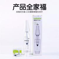 苏打水机气泡水机器便携式自制气泡水机 碳酸饮料可乐汽水机|苏打机(1盒气泡弹)
