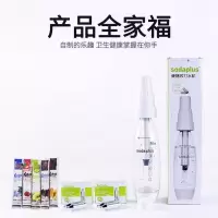 苏打水机气泡水机器便携式自制气泡水机 碳酸饮料可乐汽水机|苏打机(2盒气泡弹+5包浓缩果汁)