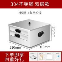 家用小型肠粉机304不锈钢迷你肠粉蒸盘工具蒸箱广东拉肠粉热卖|加厚304两层三盘[三个肠粉蒸屉]