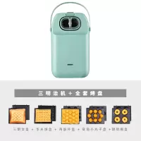 三明治机早餐机家用烤面包机吐司帕尼尼机煎牛排机吐司机|绿色