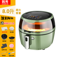 家用空气炸锅新款大容量无油全自动特价多功能智能小电炸锅薯条机|墨兰迪绿可视款8L(赠9件套)