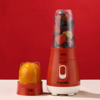 宝宝辅食机婴儿打泥小型破壁研磨工具迷你榨汁机家用多功能料理棒|番茄红（基础配置）