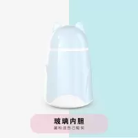 [酸奶神器]酸奶机家用迷你小型单人全自动自制酸奶发酵机|天空蓝(不带菌粉) SNJ-ZD588