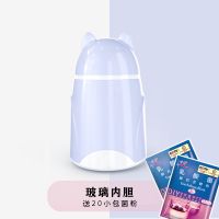 [酸奶神器]酸奶机家用迷你小型单人全自动自制酸奶发酵机|梦幻紫+20菌粉 SNJ-ZD588