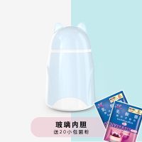 [酸奶神器]酸奶机家用迷你小型单人全自动自制酸奶发酵机|天空蓝+20菌粉 SNJ-ZD588