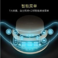 电饼铛电饼档家用双面加热烙饼锅新款全自动断电加深加大