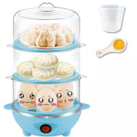 三层煮蛋器自动断电家用大容量防干烧蒸蛋器早餐机迷你|三层蓝色+量杯+分离器