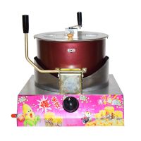 爆米花机燃气台式商用摆摊用手摇全自动 球形蝶形炸爆米花锅机器|手动款