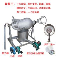大米花机老式电动爆米花机玉米花机老式手摇爆米花机板栗玉米膨化|3斤 手动全套