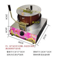 球型蝶形手摇电动爆米花机商用家用燃气搅拌爆谷机小型煤气机器|手动煤气罐