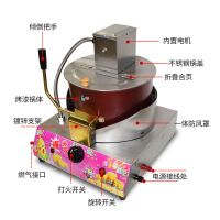 球型蝶形手摇电动爆米花机商用家用燃气搅拌爆谷机小型煤气机器|电动煤气款