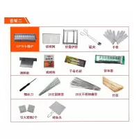 烧烤炉子家用户外烧烤架子全套烧烤工具套餐木炭烤炉烤箱野外折叠|套餐2