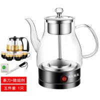 黑茶煮茶器多功能蒸汽普洱茯茶加厚玻璃蒸茶壶安化黑茶专用煮茶壶|02款黑色1.2升分茶壶+4个大杯