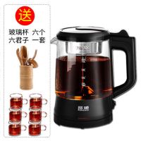 黑茶煮茶器全自动蒸汽煮茶壶多功能养生电壶玻璃泡茶煲蒸茶器|RW-10A配六玻璃杯一套六君子