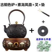 电陶炉德国技术静音无幅射玻璃铁铜银陶壶电茶炉煮茶炉光波炉|高端古铜色荷花款+铁壶+茶叉+茶杯