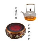 电陶炉德国技术静音无幅射玻璃铁铜银陶壶电茶炉煮茶炉光波炉|古铜色荷花款+方锤纹玻璃壶