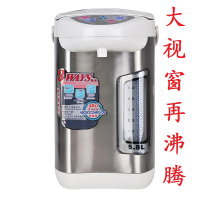 tsj-580c自动保温除氯再沸腾电热水瓶家用电开水壶|再沸腾款大视窗灰色