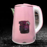 托玛琳变色养生水壶净化水质电水壶304不锈钢家用电热烧水壶|2.3升双层防烫粉色
