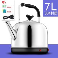 电热水壶家用超大容量自动断电自动保温不锈钢电水壶鸣|7升纯正(304)自动断电特厚款 标配75CM国标线