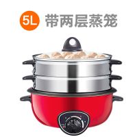 电火锅电煮锅电炒锅不粘锅多功能家用分体式电热锅宿舍炒菜大容量|YSO5-A2-分体不粘锅+两层蒸笼