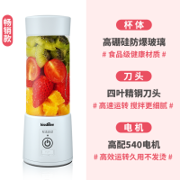 宝宝辅食机打泥机多功能迷你小型家用榨汁机婴儿迷你料理机打泥机|象牙白 四刀防爆玻璃杯身+强动力+款