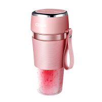 [多优惠]榨汁机充电多功能迷你便捷式水果奶昔榨汁杯电动料理机|少女粉 普通款[1200mAh/3.7v]