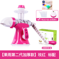 果雨手动榨汁机原汁机冰淇淋机家用手摇榨汁机麦苗榨汁机|果雨粉色【加厚款】买一送四