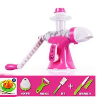果雨手动榨汁机原汁机冰淇淋机家用手摇榨汁机麦苗榨汁机|果雨粉色[加厚款]买一送七