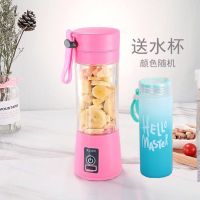 小型炸果机榨汁机迷你家用多功能电动学生便携式豆浆果汁机榨汁杯|粉色 6叶豪华版玻璃杯身[动力+礼品]