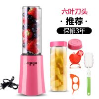 插电榨汁机迷你电动多功能家用便携式小型果汁杯原汁机学生豆浆机|塑料双杯(推荐)