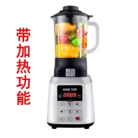 加热破壁机家用多功能打浆机全自动免煮迷你豆浆机料理机小型|高端款[多功能]破壁机