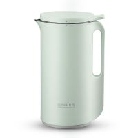 迷你小型豆浆机全自动1-2人家用单人破壁免过滤魔食杯|豆蔻绿