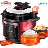 [电器城]电压力锅双胆家用5l/6升定时预约全自动电饭煲|5升电脑版(高贵红色)