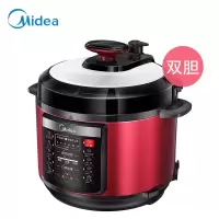 电压力锅家用智能全自动5升多功能高压锅双胆特价电饭煲v103|MY-YL50V103