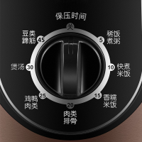 电压力锅40ya9010c家用多功能智能4l大容量电高压锅