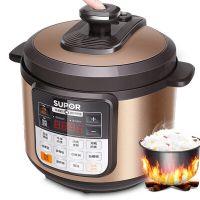 电压力锅4l单胆6l双胆家用智能多功能高压饭煲2-5-8人|【3代款】5L单胆