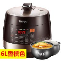 电压力锅4l单胆6l双胆家用智能多功能高压饭煲2-5-8人|[3代球釜款]6L双胆