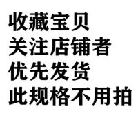 买2送1超声波除螨仪家用去螨虫神器房间床上无线防灭螨机螨虫克星|收藏宝贝关注店铺者优先发货