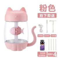 usb加湿器家用卧室静音大雾车载迷你化香薰学生宿舍办公桌面补水|粉色猫咪三件套+精油+再多两棉棒