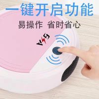 家用充电扫地机洗地拖地一体全智能自动吸尘器小型拖地扫地机器人|[玫红色][清洁]全新升级
