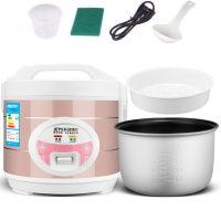 老家用老式电饭煲2-5升电饭煲小型宿舍迷你电饭锅特价2升|3升-玫瑰金-[不粘锅铝胆]2-4人