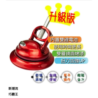 电视同款多用电动无线清洁机送六片布徳国工艺动力电池喜康|红色九片布